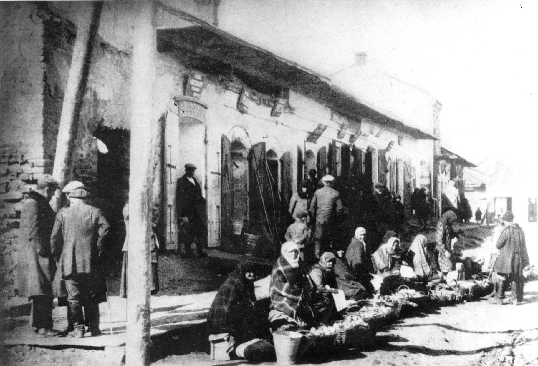Market day in prewar Łokacze